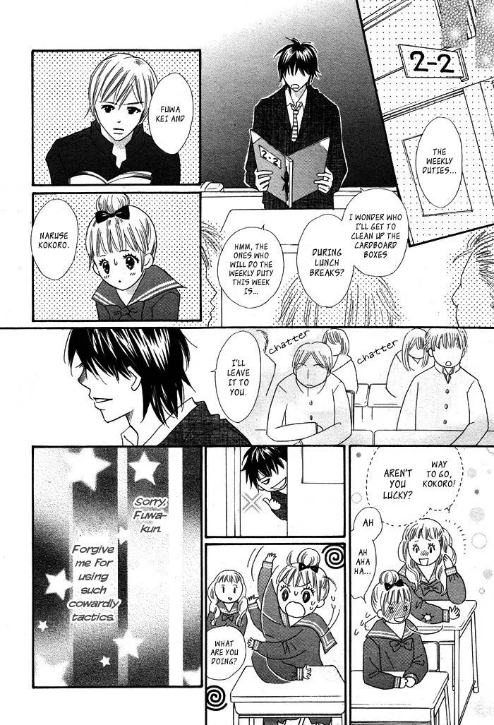 Dakara Koi to Yobanaide Chapter 1 page 22 - MangaKakalot