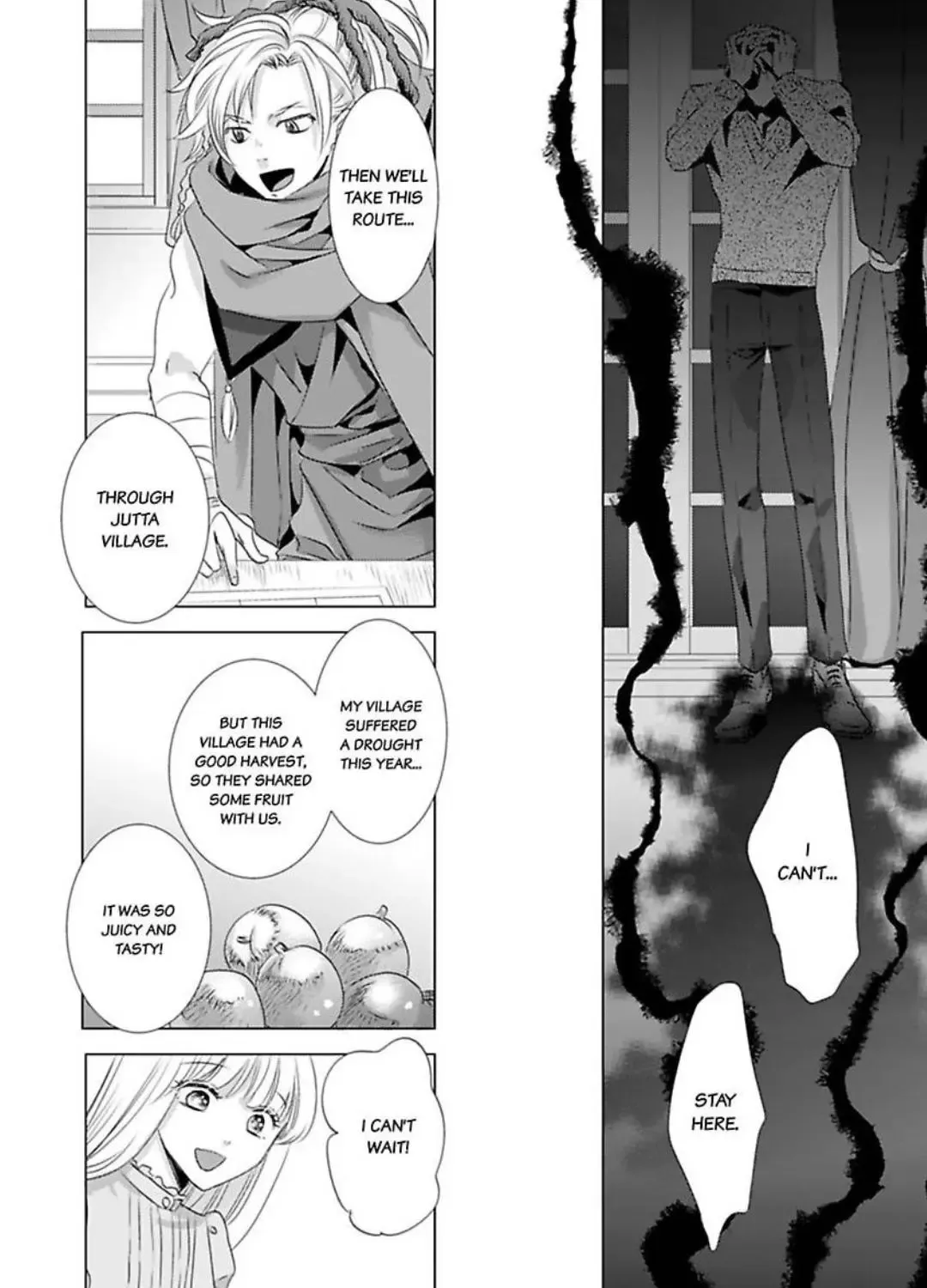 Dakareta Akuyaku Reijou wa, Gekihen Ouji no Dekiai Rute ni Totsunyuu-chuu!? - Page 20