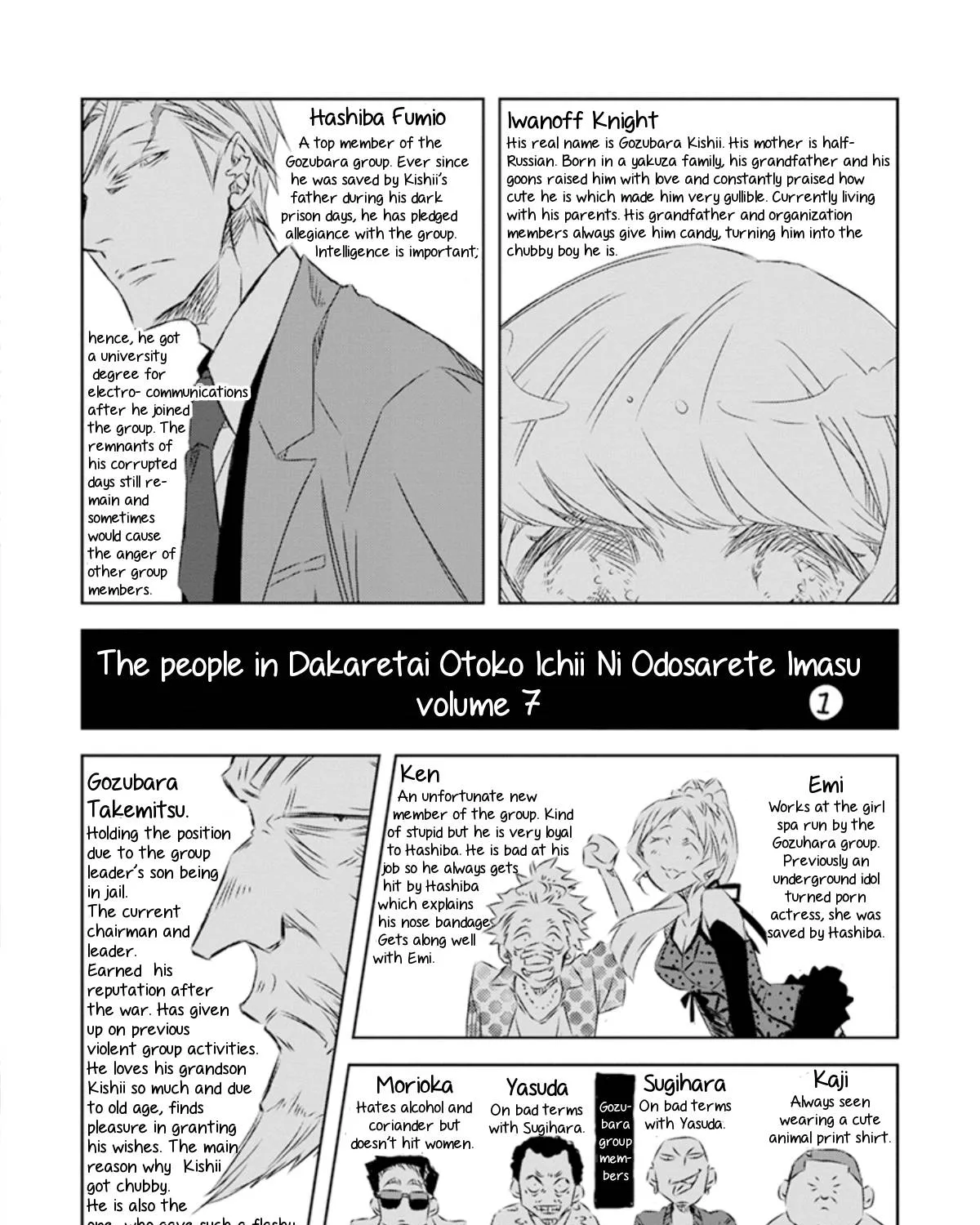 Dakaretai Otoko Ichii Ni Odosarete Imasu. Chapter 37 page 61 - MangaKakalot