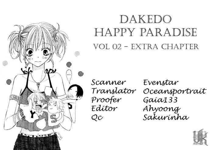 Dakedo Happy Paradise Chapter 8.5 page 1 - MangaNato