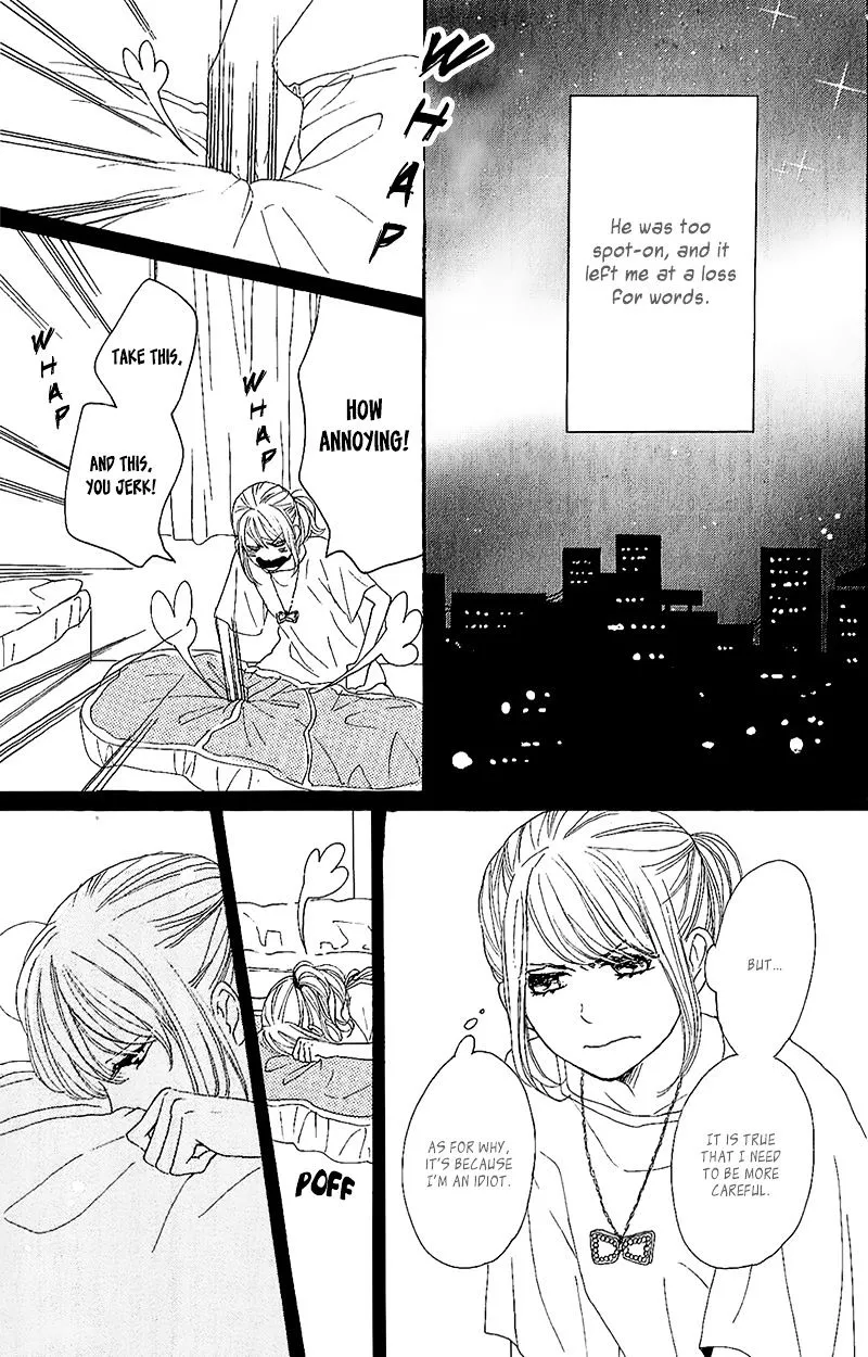 Dame na Watashi ni Koishite Kudasai - Page 13