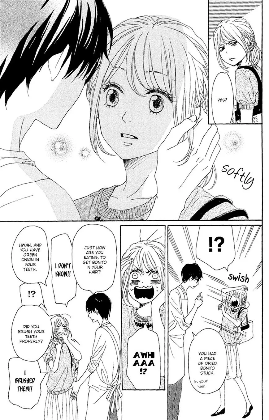 Dame na Watashi ni Koishite Kudasai - Page 24