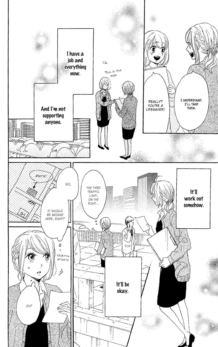 Dame na Watashi ni Koishite Kudasai - Page 27