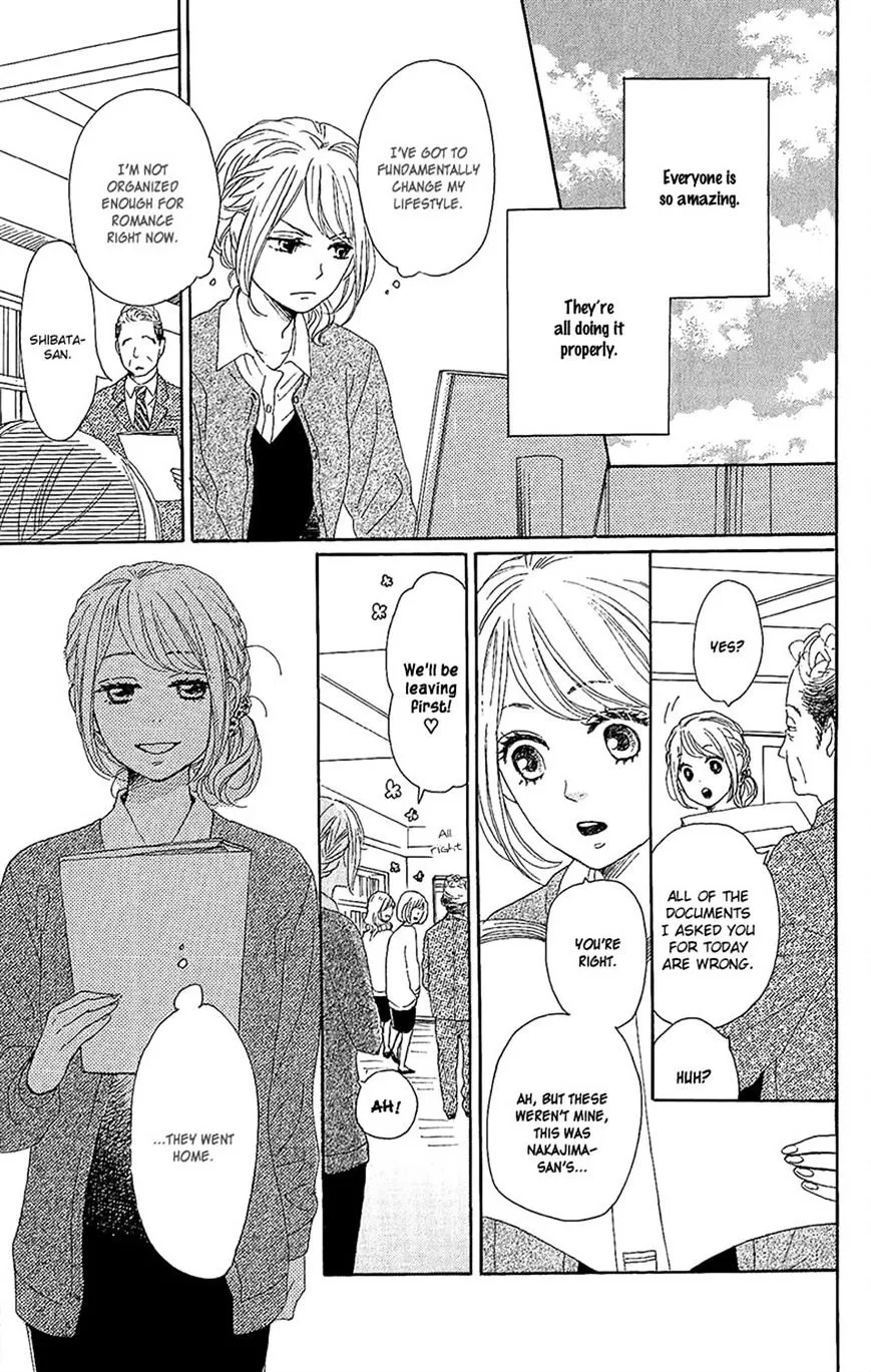 Dame na Watashi ni Koishite Kudasai - Page 28