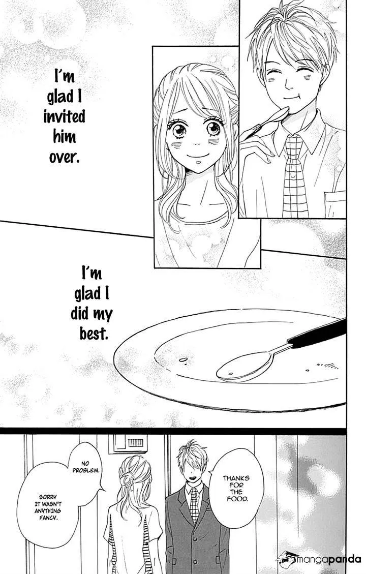 Dame na Watashi ni Koishite Kudasai - Page 28