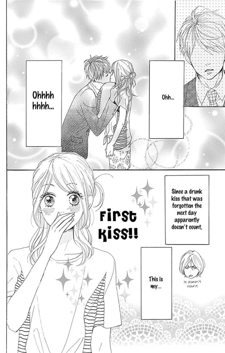 Dame na Watashi ni Koishite Kudasai - Page 2