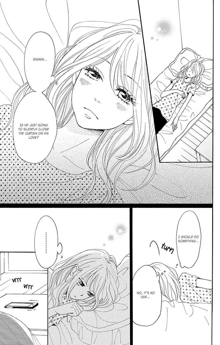 Dame na Watashi ni Koishite Kudasai - Page 21