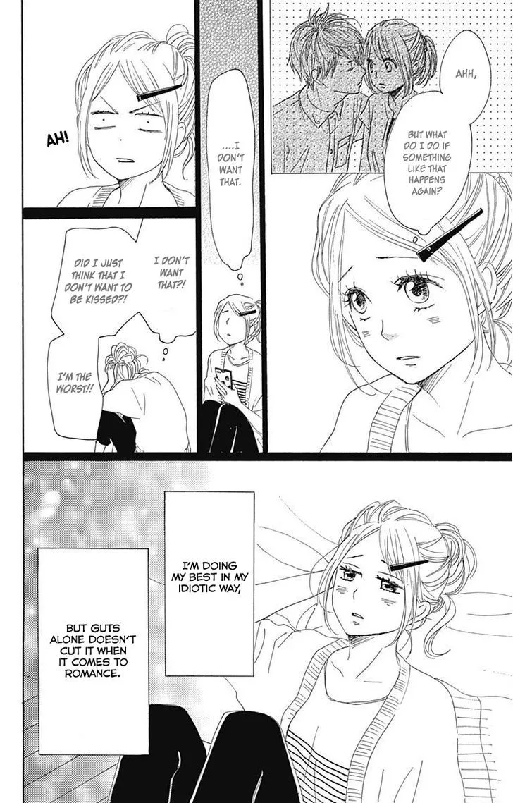 Dame na Watashi ni Koishite Kudasai - Page 37