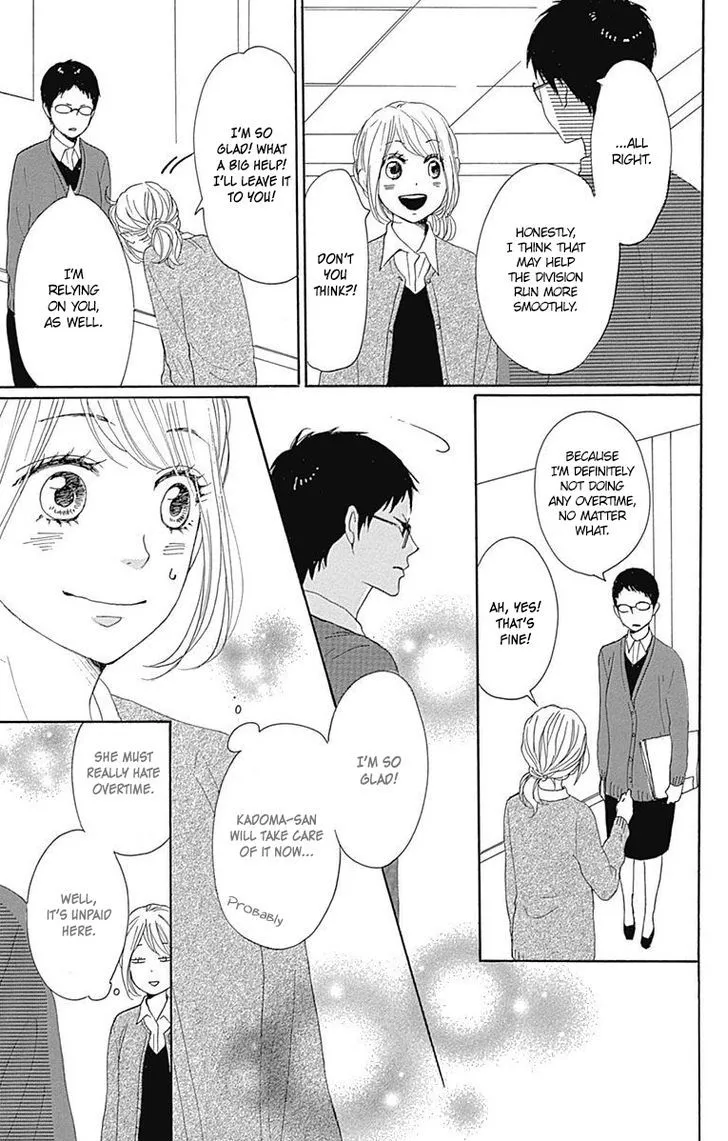 Dame na Watashi ni Koishite Kudasai - Page 40