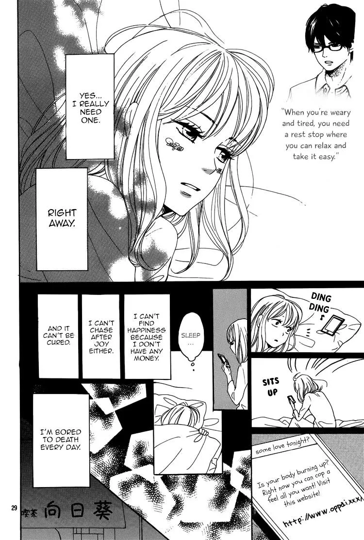 Dame na Watashi ni Koishite Kudasai - Page 28