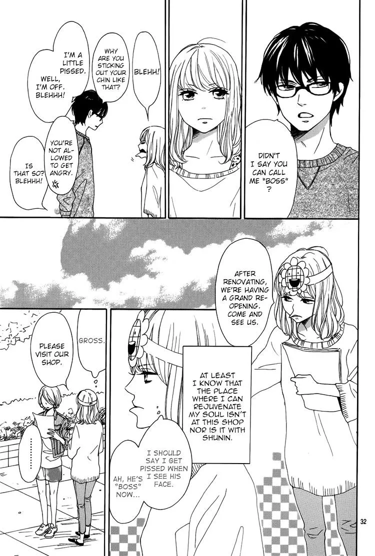 Dame na Watashi ni Koishite Kudasai - Page 31