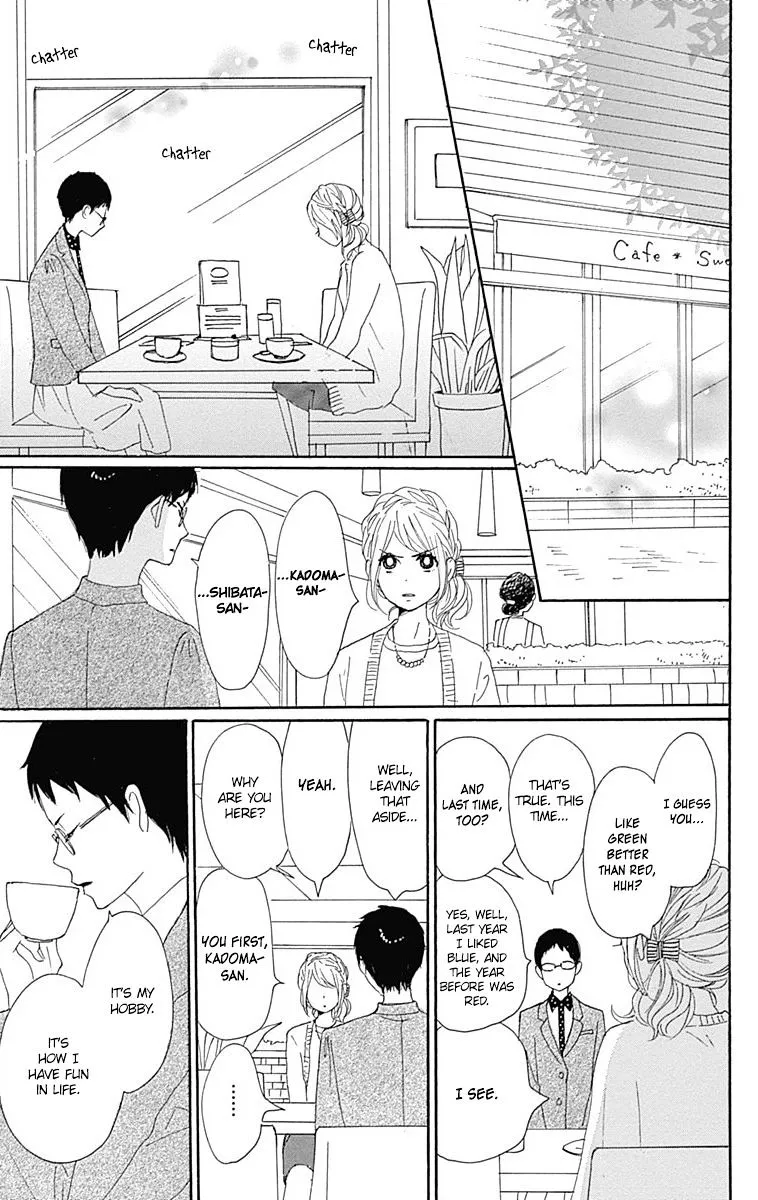 Dame na Watashi ni Koishite Kudasai - Page 29