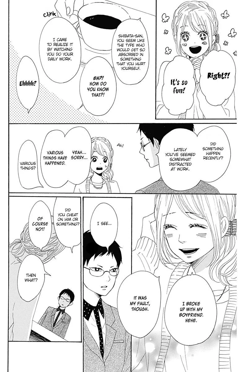 Dame na Watashi ni Koishite Kudasai - Page 30