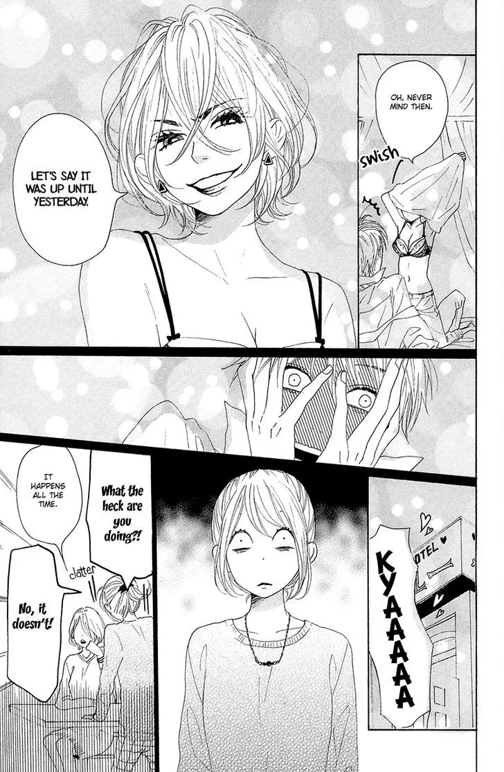 Dame na Watashi ni Koishite Kudasai - Page 29