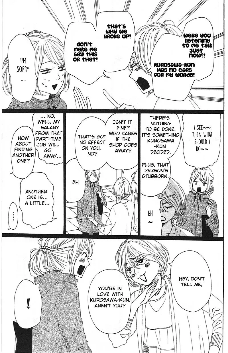 Dame na Watashi ni Koishite Kudasai - Page 10