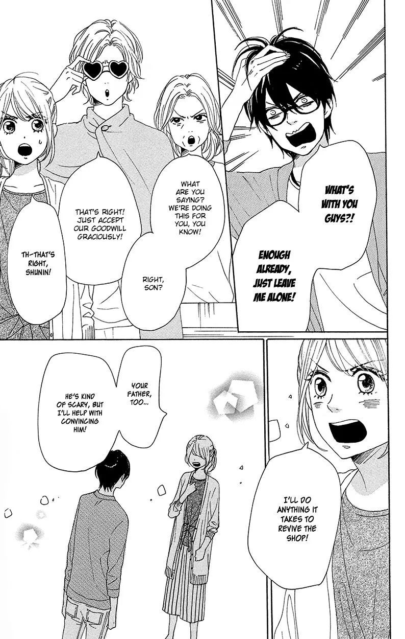 Dame na Watashi ni Koishite Kudasai - Page 24