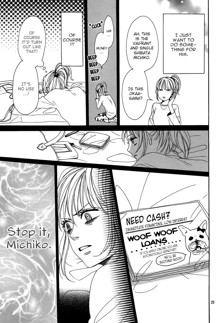 Dame na Watashi ni Koishite Kudasai - Page 27