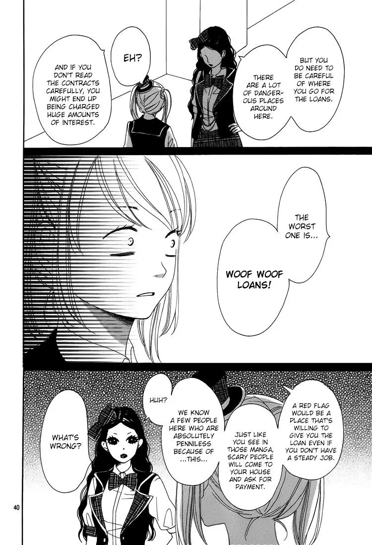 Dame na Watashi ni Koishite Kudasai - Page 42