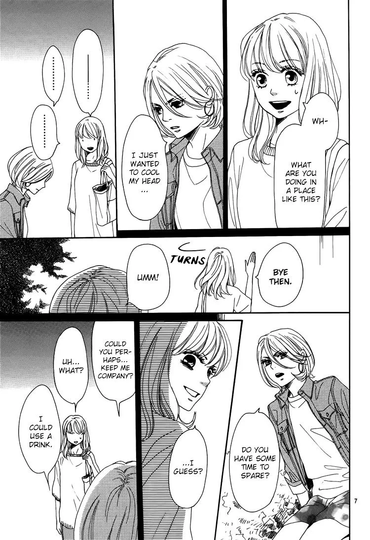 Dame na Watashi ni Koishite Kudasai - Page 9