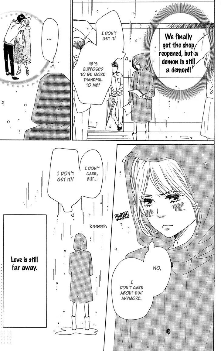 Dame na Watashi ni Koishite Kudasai - Page 24