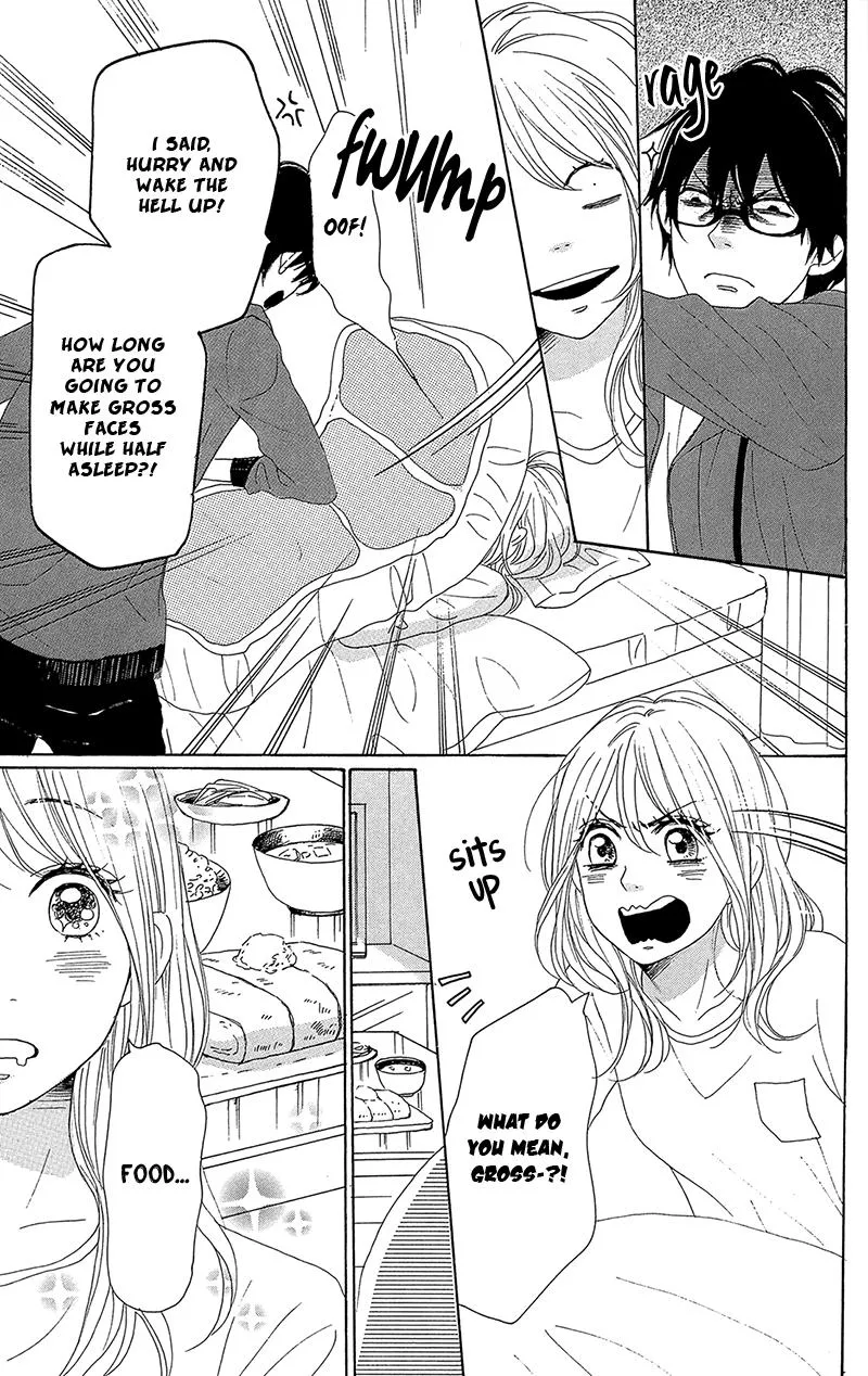 Dame na Watashi ni Koishite Kudasai - Page 7