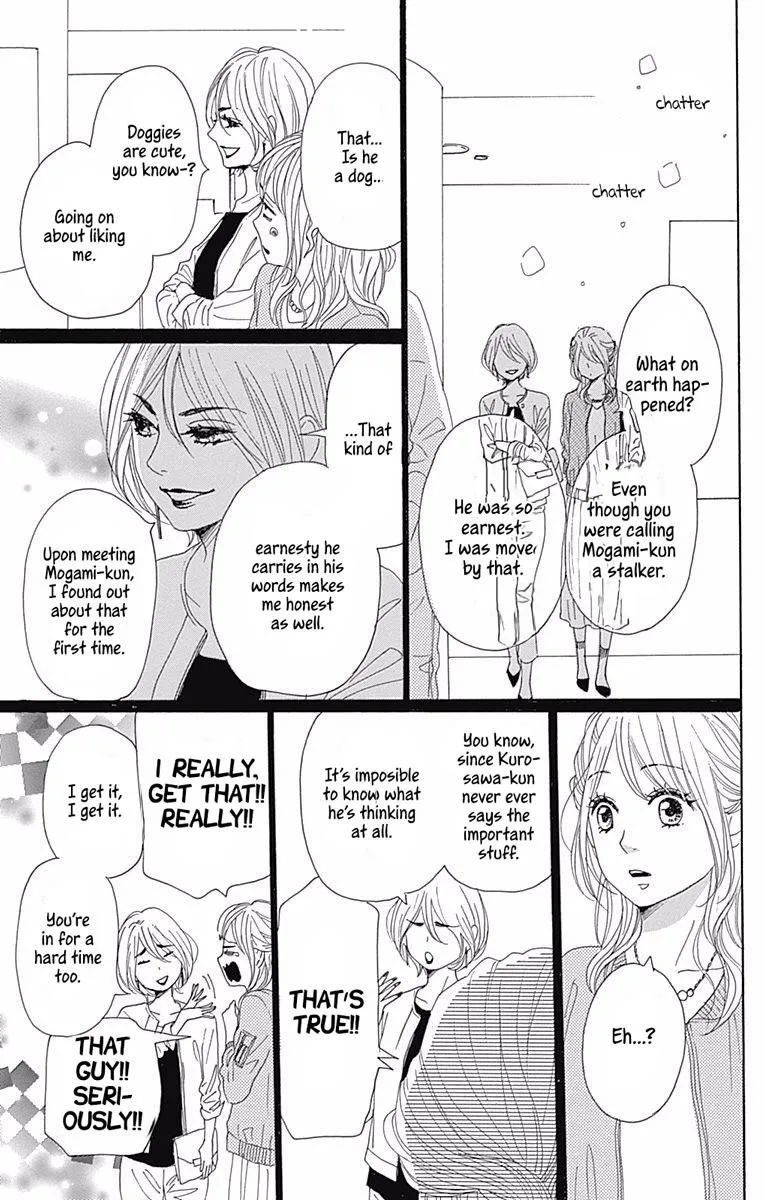 Dame na Watashi ni Koishite Kudasai - Page 22