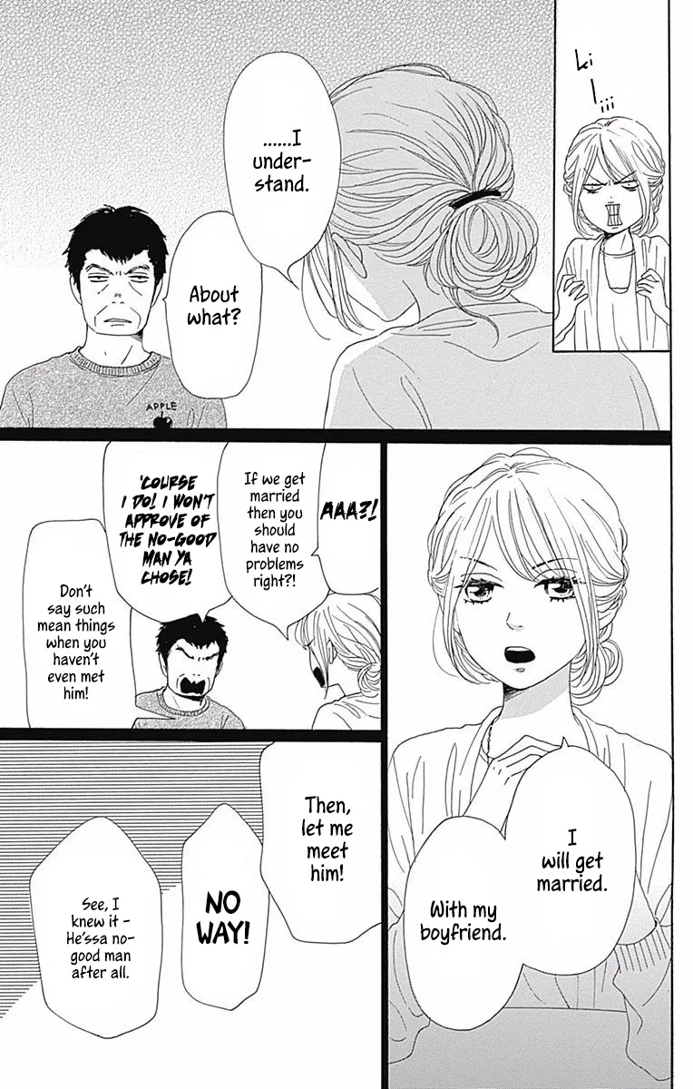 Dame na Watashi ni Koishite Kudasai - Page 11