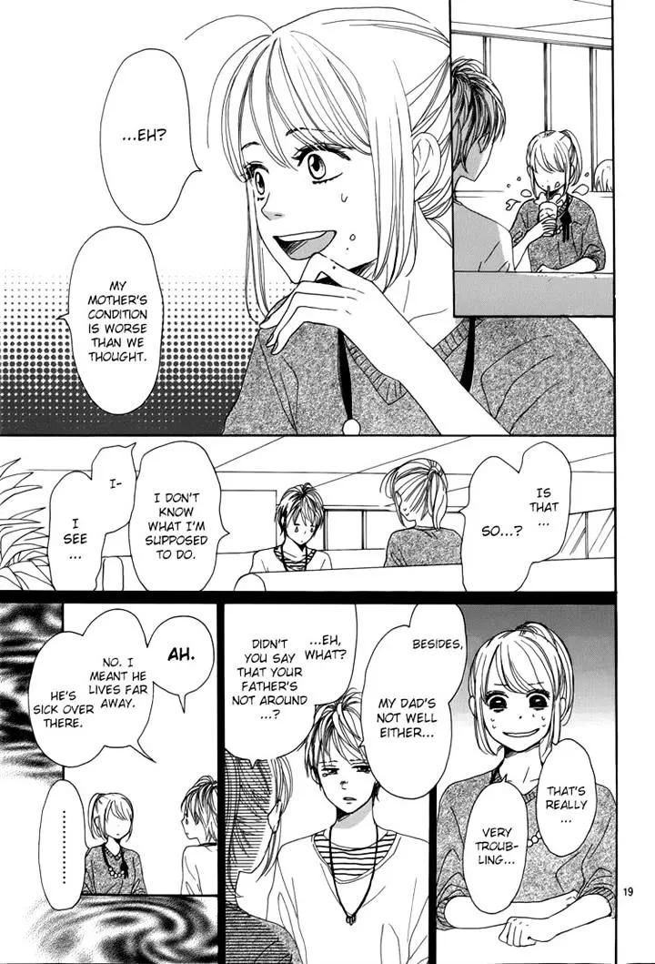 Dame na Watashi ni Koishite Kudasai - Page 18