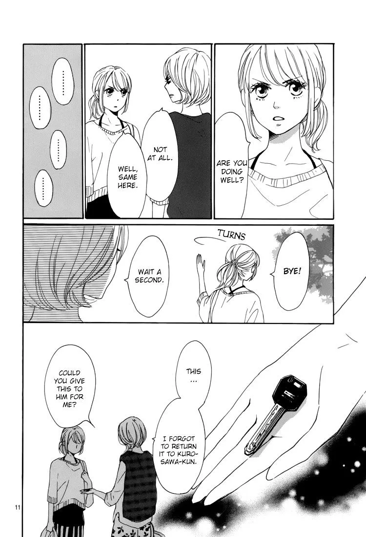 Dame na Watashi ni Koishite Kudasai - Page 14