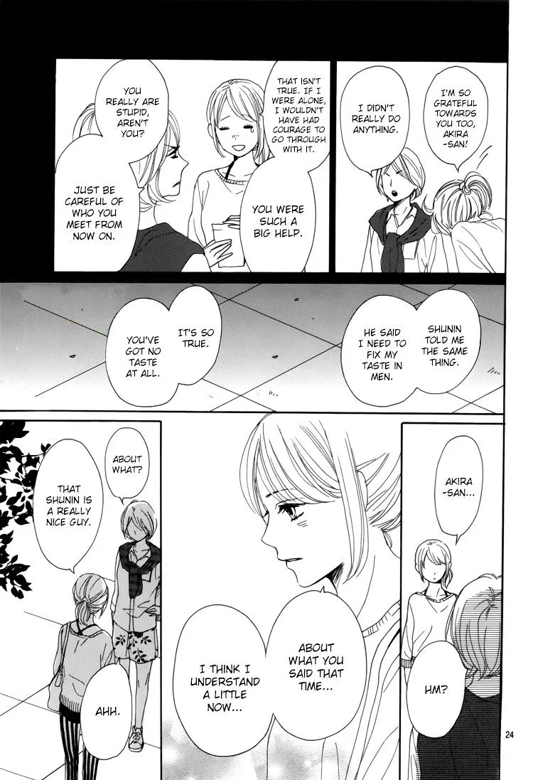 Dame na Watashi ni Koishite Kudasai - Page 27