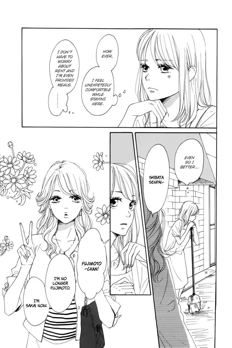 Dame na Watashi ni Koishite Kudasai - Page 11