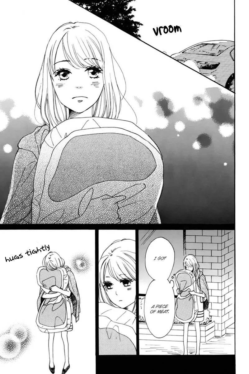 Dame na Watashi ni Koishite Kudasai - Page 41