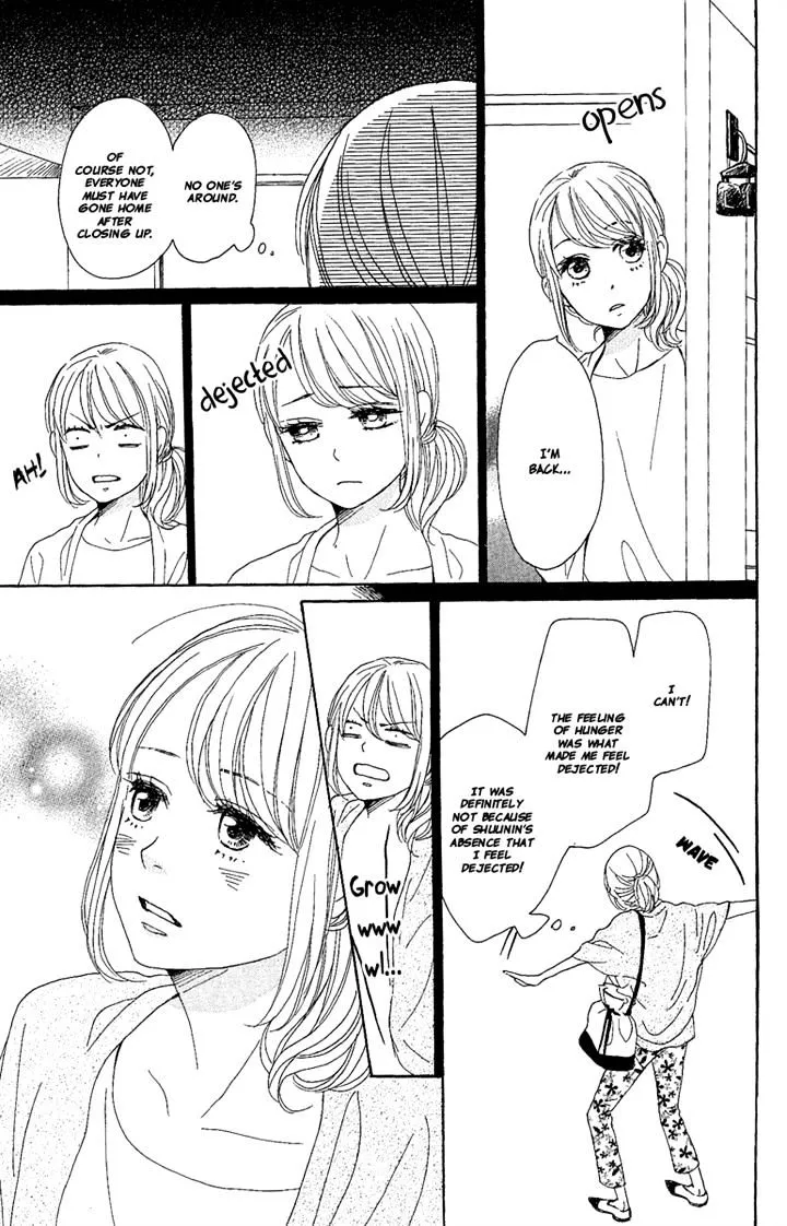 Dame na Watashi ni Koishite Kudasai - Page 6