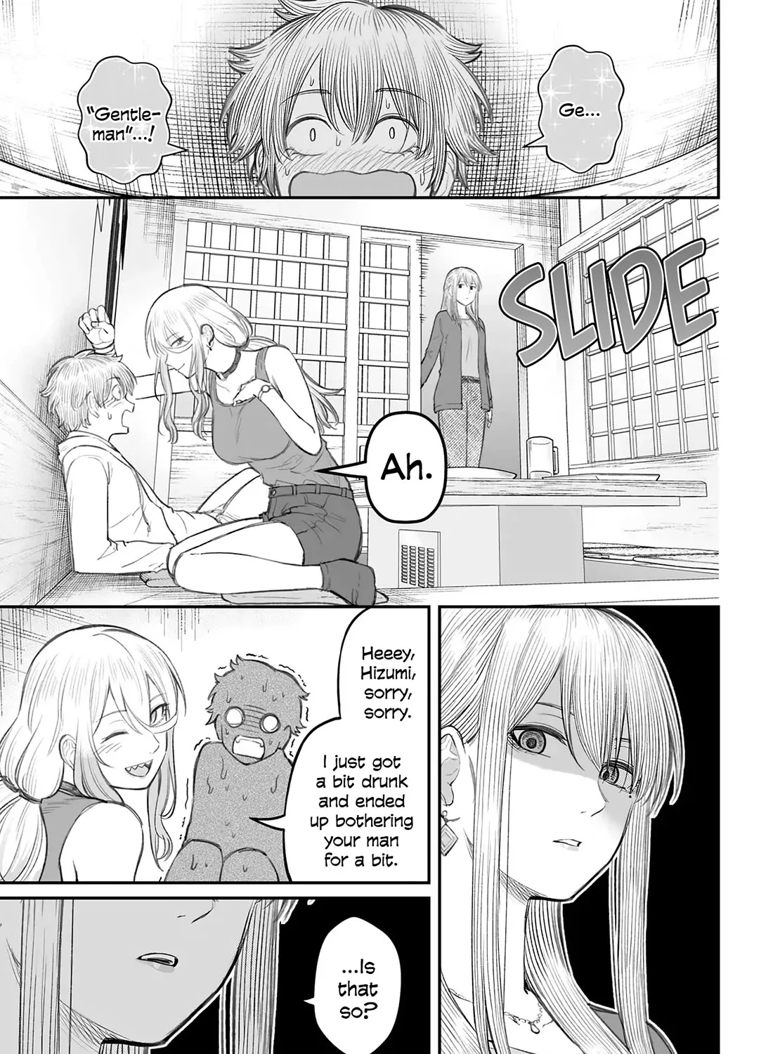 Dame Ningen No Aishikata Chapter 8 page 33 - MangaKakalot