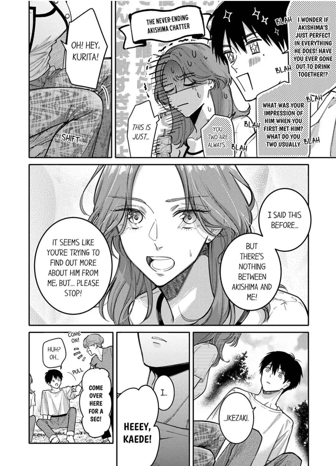 Damenzukon Kono Kekkonha Out Desuka - Page 42