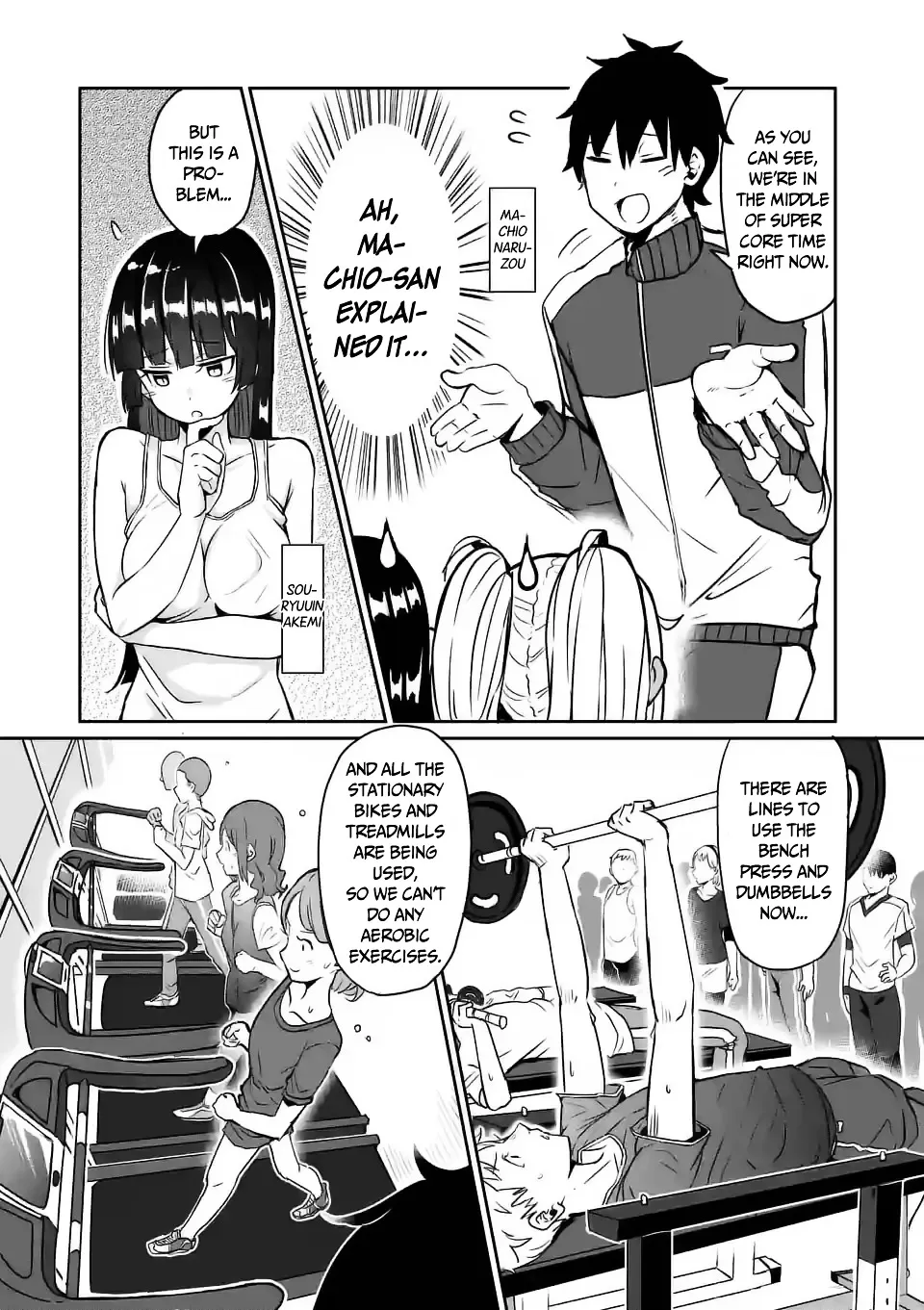 Danberu Nan Kiro Moteru? - Page 7