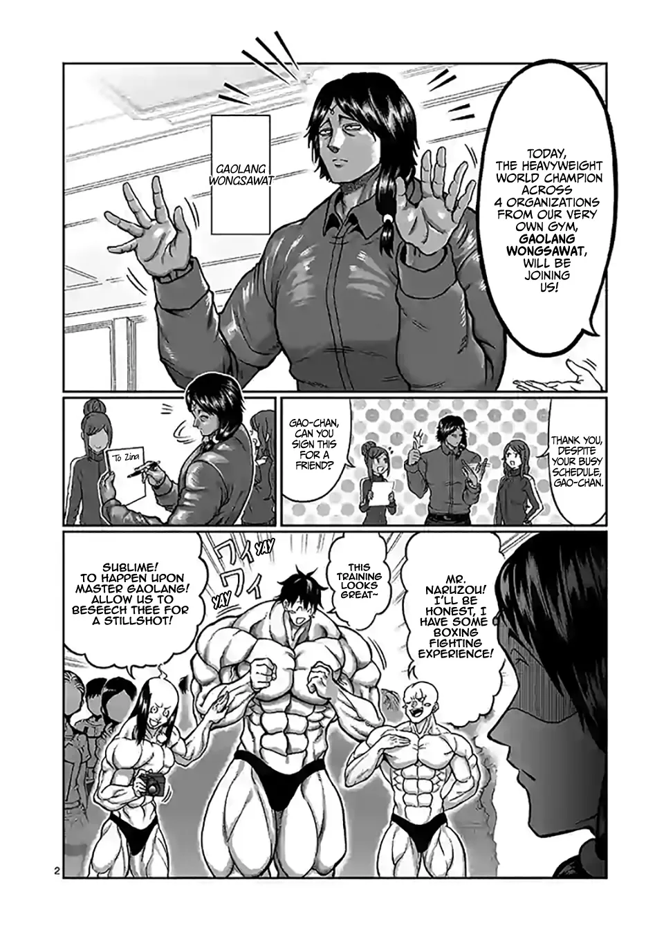 Danberu Nan Kiro Moteru? - Page 2