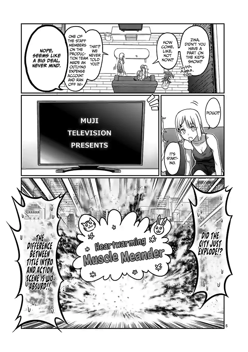 Danberu Nan Kiro Moteru? - Page 7