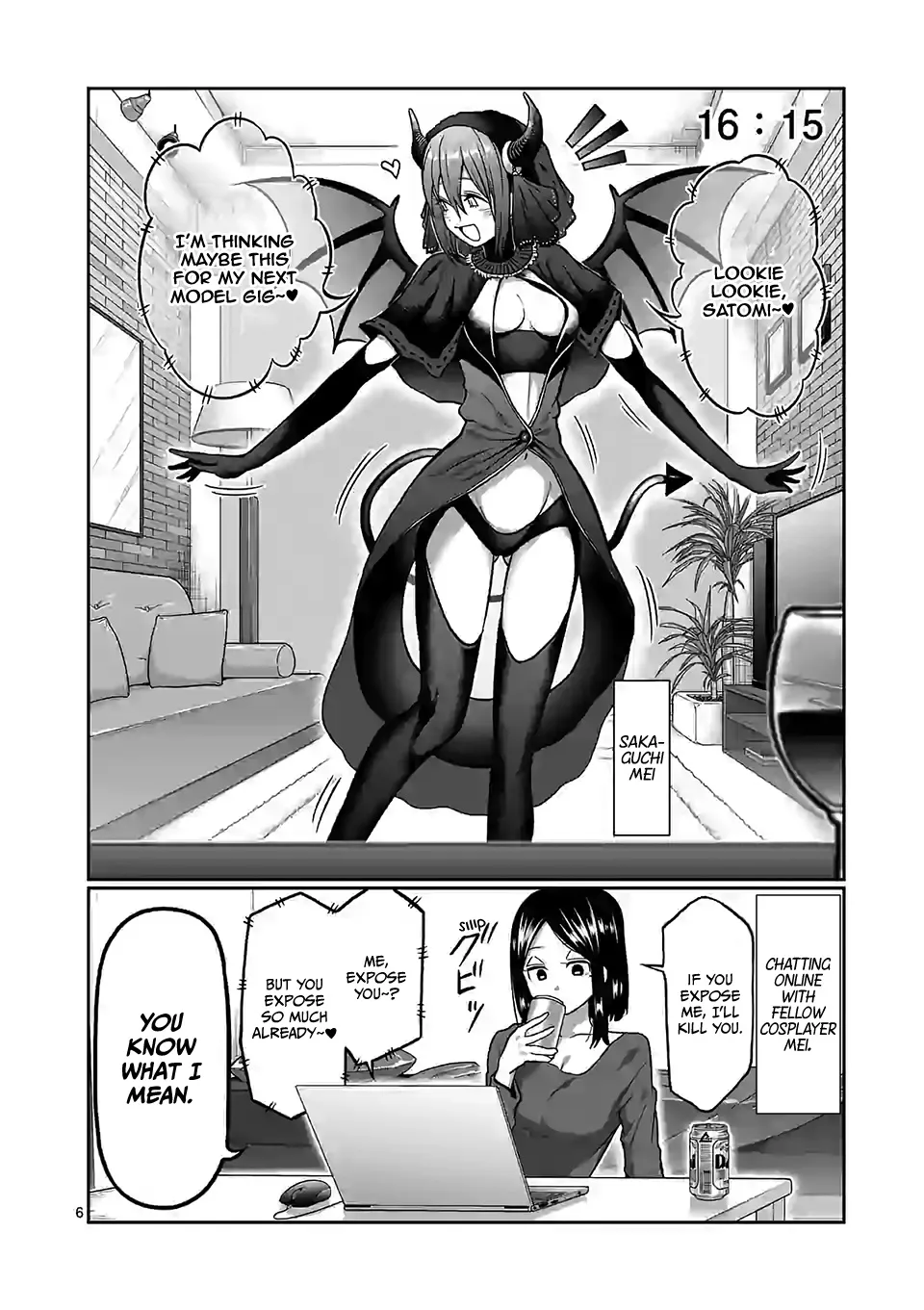 Danberu Nan Kiro Moteru? - Page 8