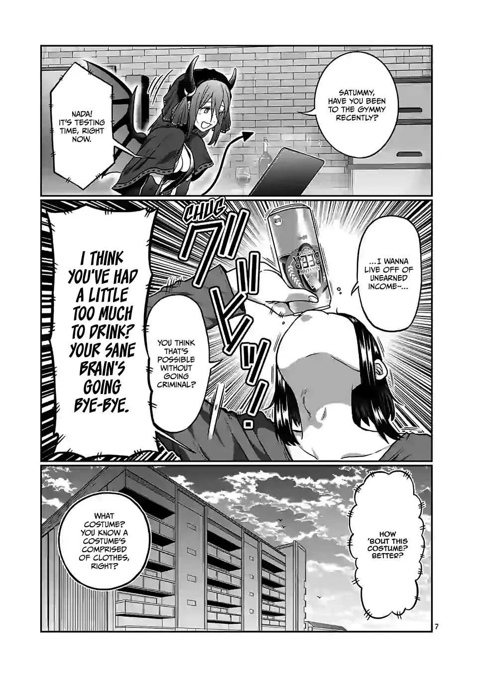 Danberu Nan Kiro Moteru? - Page 9