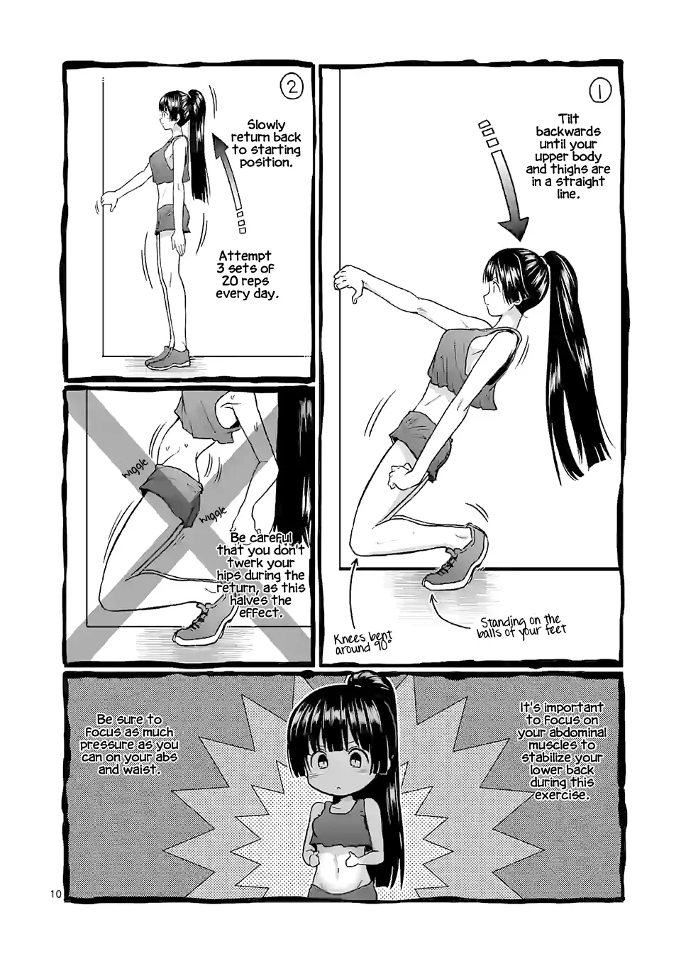 Danberu Nan Kiro Moteru? - Page 12