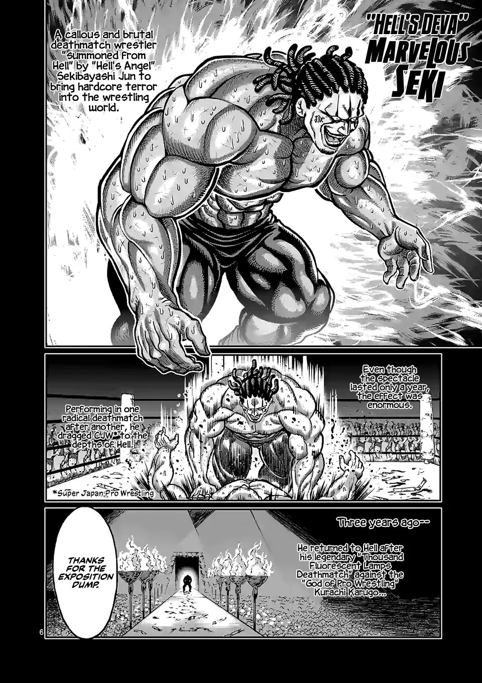 Danberu Nan Kiro Moteru? - Page 8