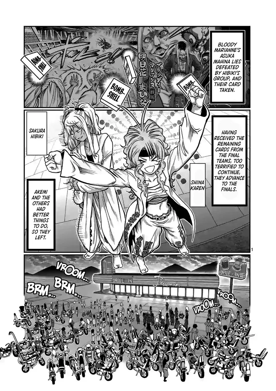 Danberu Nan Kiro Moteru? - Page 1