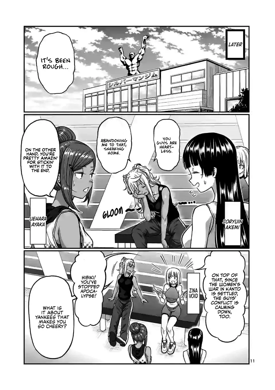 Danberu Nan Kiro Moteru? - Page 11