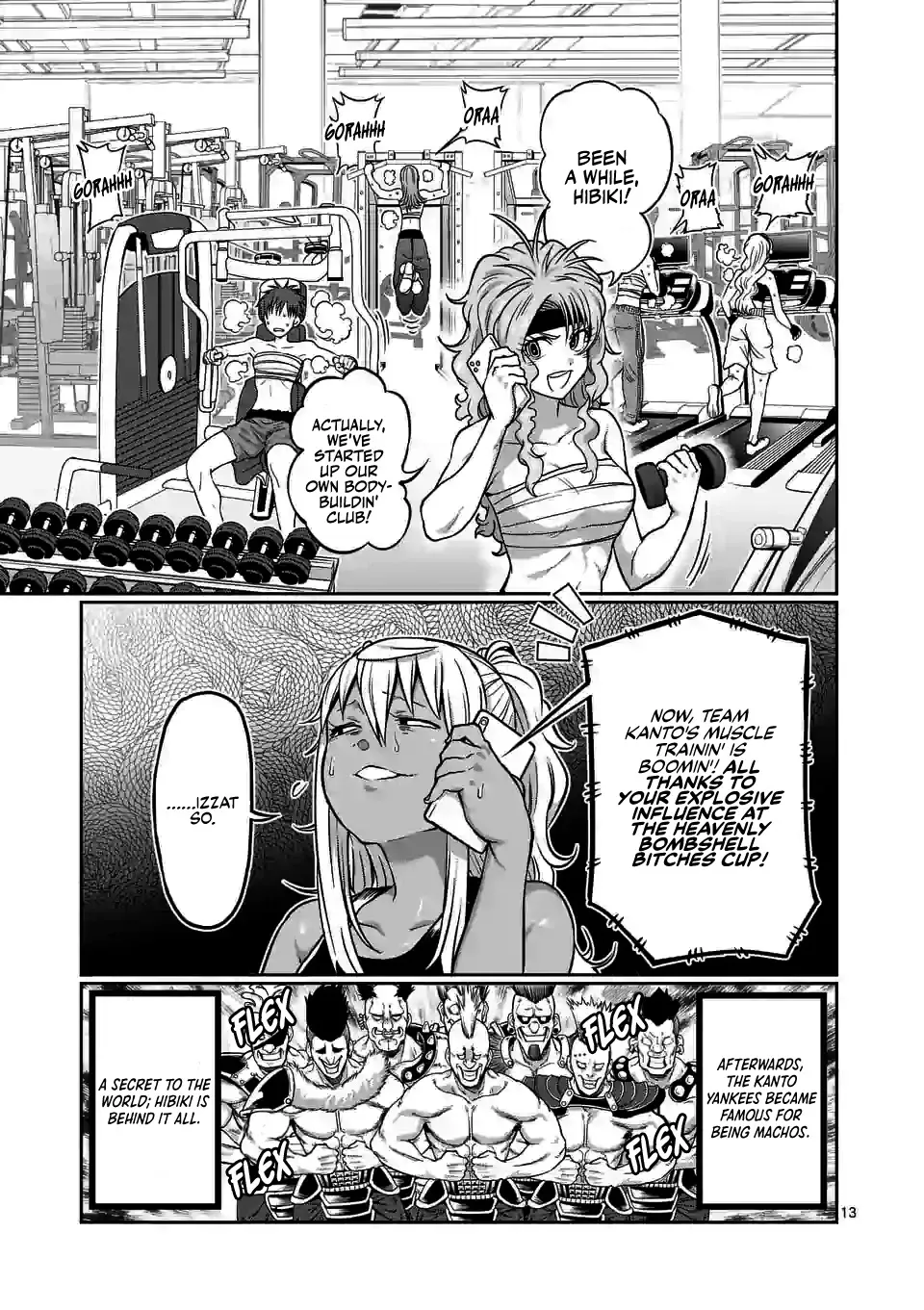 Danberu Nan Kiro Moteru? - Page 13