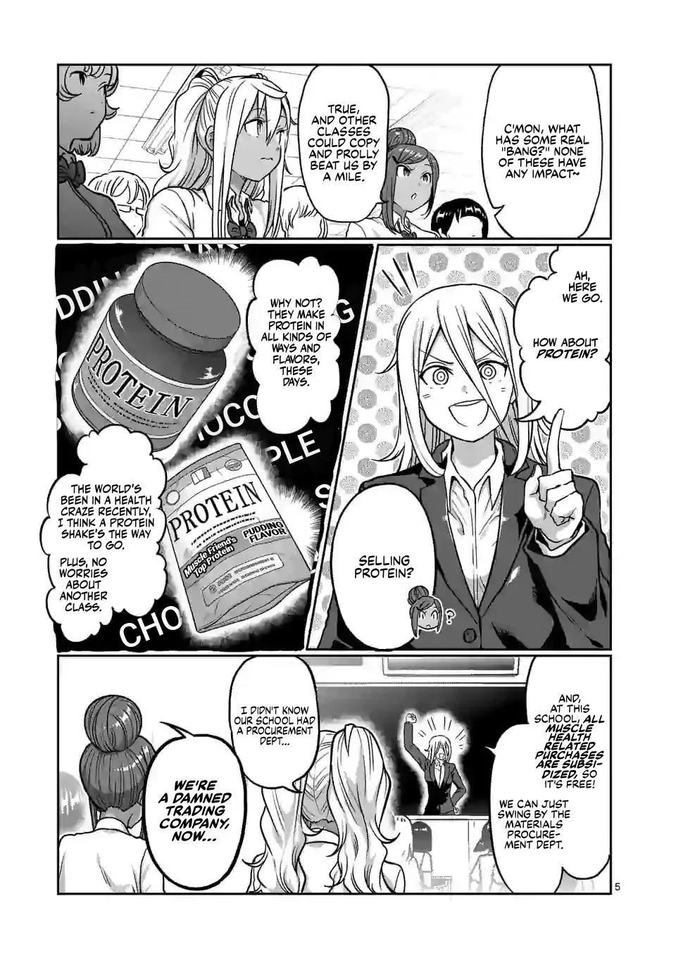 Danberu Nan Kiro Moteru? - Page 6