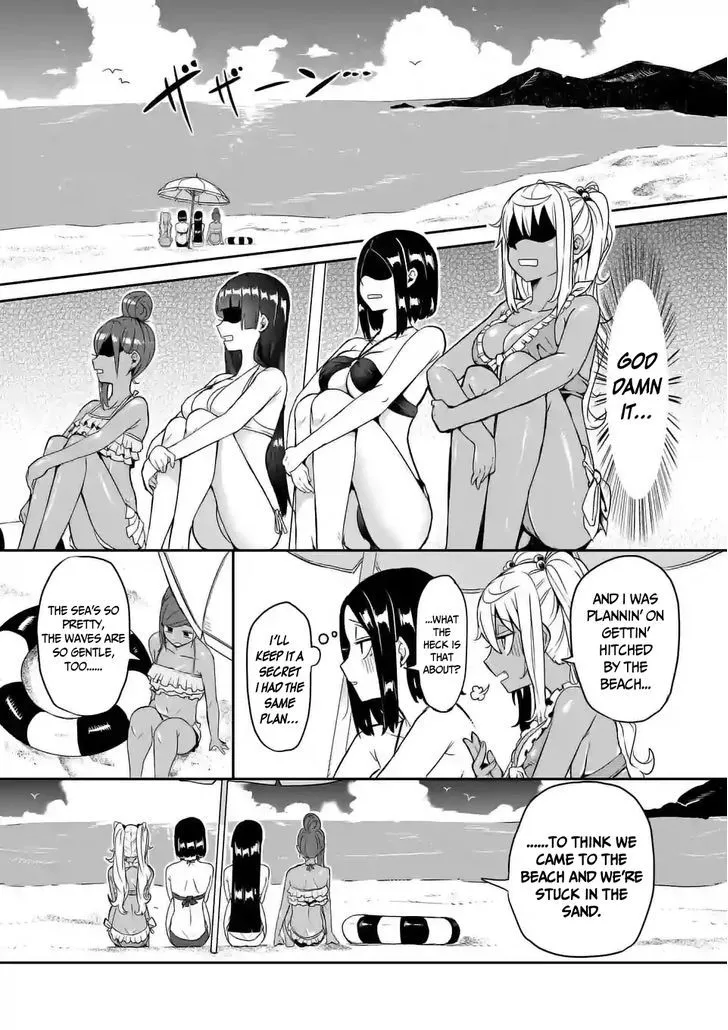 Danberu Nan Kiro Moteru? - Page 7