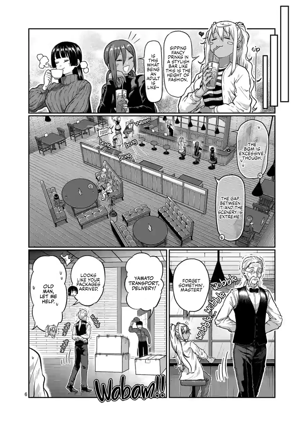 Danberu Nan Kiro Moteru? - Page 7