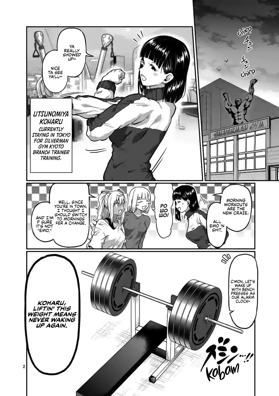 Danberu Nan Kiro Moteru? - Page 2