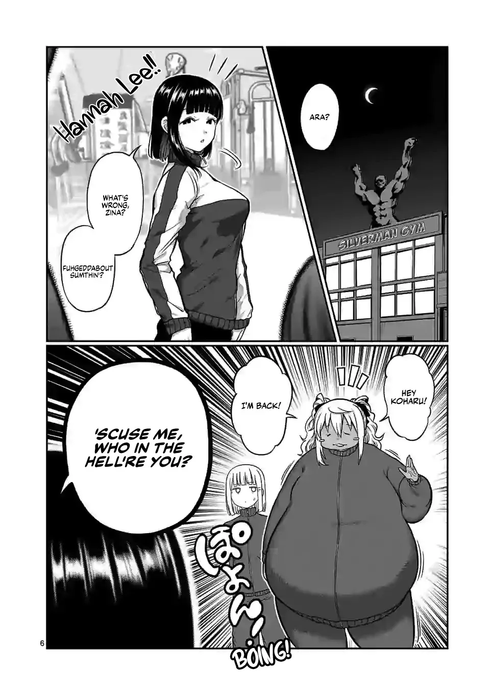 Danberu Nan Kiro Moteru? - Page 7